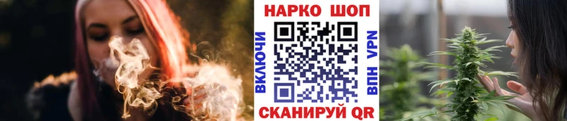 Виды наркоты Кемь Alpha-PVP  COCAIN  МЕФ  ГАШ 