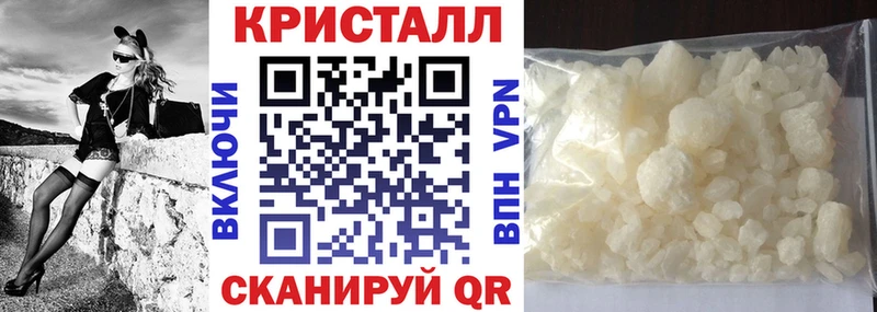 Amphetamine VHQ  Кемь 