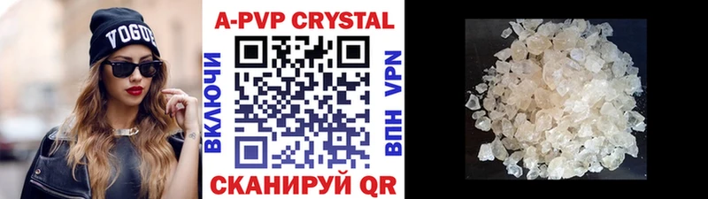 Alpha-PVP VHQ  наркошоп  Кемь 
