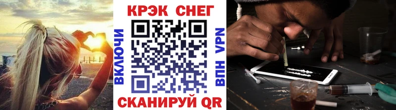 сколько стоит  Кемь  мега как войти  Cocaine Перу 