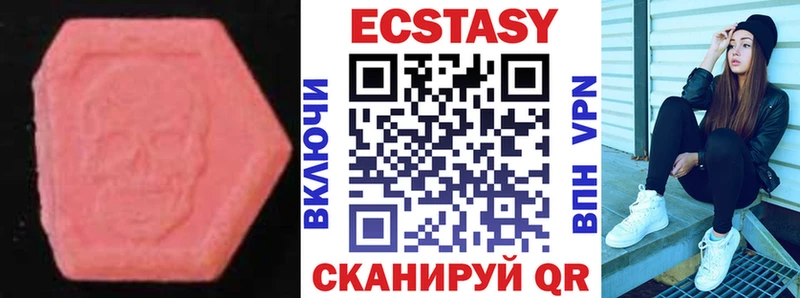 Ecstasy бентли  Кемь 