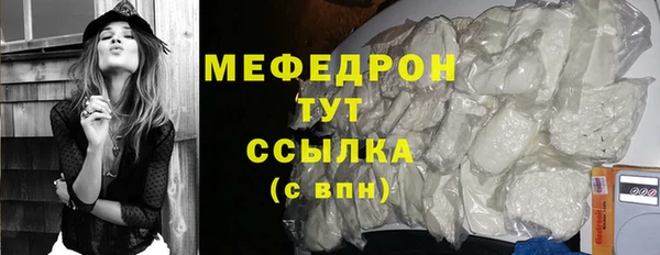 spice Верея