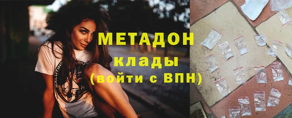 spice Верея