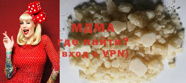 spice Верея