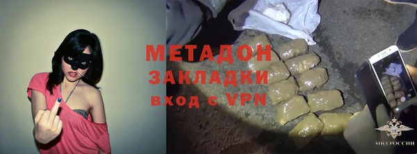 а пвп мука Бугульма