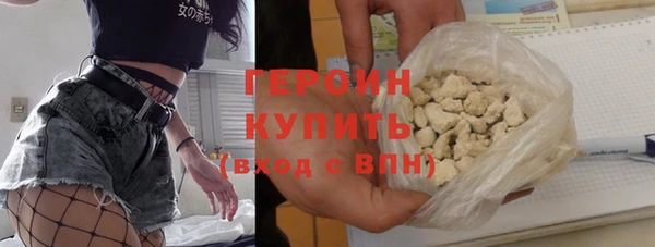 амф Верхний Тагил