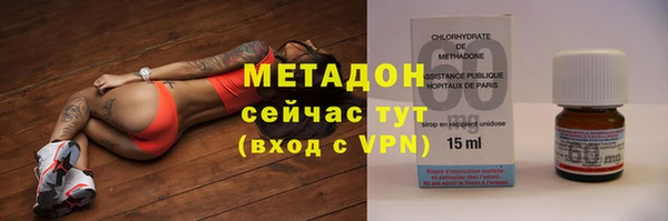 spice Верея
