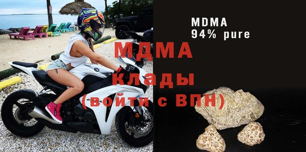 spice Верея