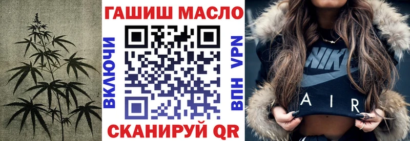 ТГК Wax  Кемь 